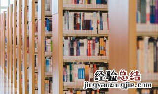 爱情宣言经典短句摘抄 爱情宣言经典短句摘抄有哪些