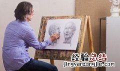 孩子学美术的十大好处 孩子学美术的十大好处介绍