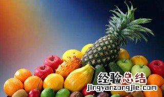 立冬节气吃什么水果 立夏节气吃什么水果