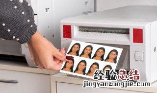 2寸免冠彩照是什么意思 免冠彩照是什么意思