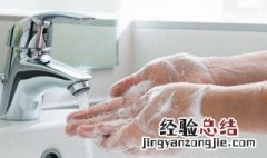 洗手的正确方法步骤 七步洗手法如何操作