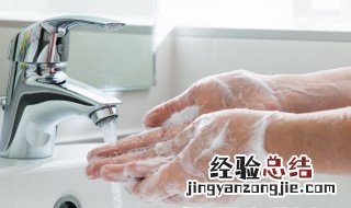 洗手的正确方法步骤 七步洗手法如何操作