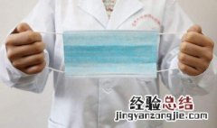 口罩怎么摘下 口罩有什么作用