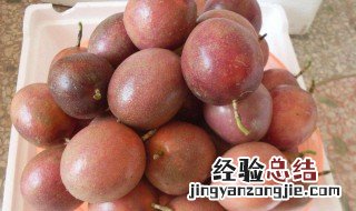 孕妇可以吃百香果吗 百香果有营养吗