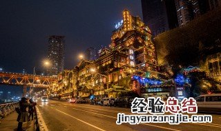 重庆在湖北省吗 重庆简介
