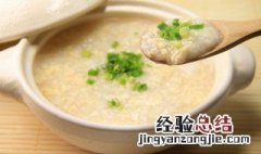 夏季喝什么粥开胃又美容 适合夏季喝的粥有哪些