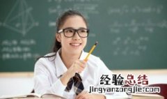 枯怎么读音是什么读 枯字怎么读