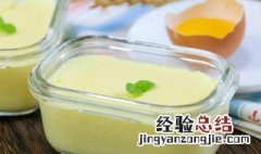 酸奶可以做蒸蛋吗 酸奶蒸鸡蛋可以吗