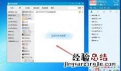 qq系统消息怎么看 QQ的消息怎么看