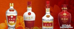 五粮液的经典宣传语 陈晓旭五粮液的经典宣传语