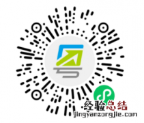 广东同名同姓查询系统全国 2023广东同名同姓有多少人怎么查