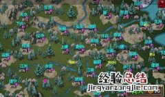 三国大时代4阵容哪里弄 三国大时代4霹雳配在哪