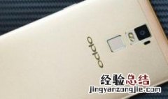 手机号删除了怎么还有痕迹记录 手机号删除了怎么还有痕迹