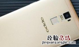 手机号删除了怎么还有痕迹记录 手机号删除了怎么还有痕迹