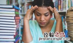 孩子叛逆期的教育方法 孩子叛逆期如何教育
