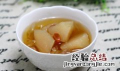 什么汤止咳润肺 止咳润肺汤介绍