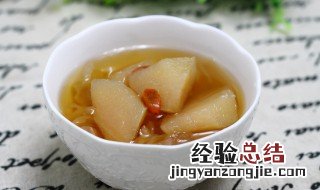 什么汤止咳润肺 止咳润肺汤介绍
