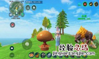 创造与魔法毒蘑菇哪里多 创造与魔法毒蘑菇位置