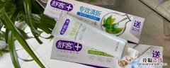 牙膏什么组成的 牙膏是什么形状