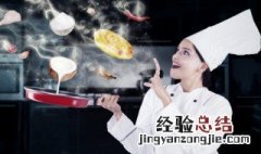 红烧羊蝎子的做法