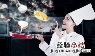 红烧羊蝎子的做法