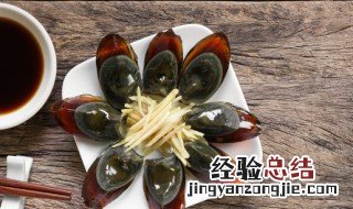 排骨皮蛋粥怎么做 皮蛋排骨汤怎么做好吃