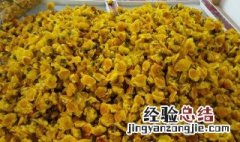 防城港的金花茶有什么功效 防城港金花茶的功效与作用