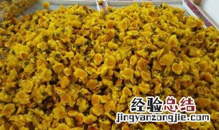 防城港的金花茶有什么功效 防城港金花茶的功效与作用