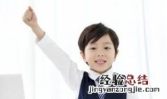 枯拼音怎么读 遗憾拼音怎么读