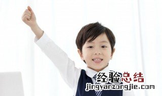 枯拼音怎么读 遗憾拼音怎么读
