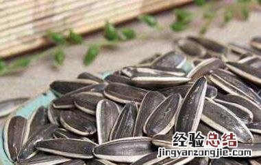 常吃生瓜子有什么危害 常吃生瓜子有什么危害吗