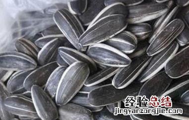 常吃生瓜子有什么危害 常吃生瓜子有什么危害吗