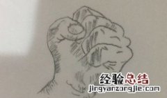 拳头怎么画 简单 拳头怎么画