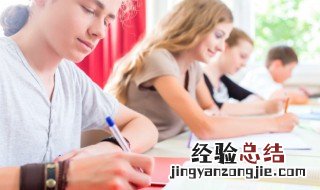 径字怎么组词 尽字怎么组词