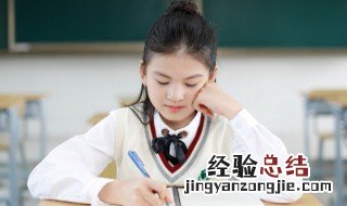府怎么组词 宾怎么组词
