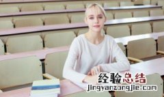 离骚具有浓厚的什么主义风格 离骚的风格特点