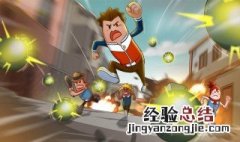 怎样才能关闭香肠派对的健康游戏提醒 香肠派对关闭健康提醒详细步骤