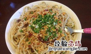 麻辣凉面正宗做法 百年面道麻辣凉面怎么做