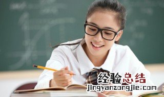 明怎么组词 明天的明怎么组词