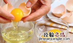 如何保存鸡蛋 保存蛋最好的方法