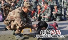 小学生探究活动有哪些 小学生探究活动可以组织什么