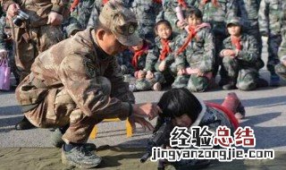 小学生探究活动有哪些 小学生探究活动可以组织什么