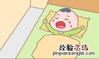 新生儿闹觉和饿哭区别 新生儿闹觉和饿哭有什么不一样