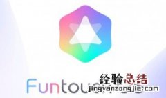 vivox9系统可以升级安卓9.0吗 了解一下vivo的系统