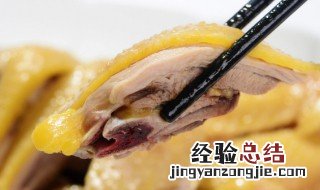 叫花鸡和窑鸡的区别 叫花鸡的简介