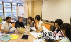 考研复试的总分数是多少 进来看看