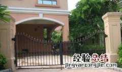 大门风水有什么讲究 大门在风水上有何讲究