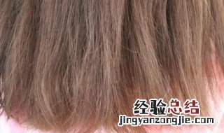刚拉的头发干枯毛躁怎么办 快来看看吧