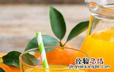 橙汁怎么榨好喝 橙汁怎么榨好喝视频