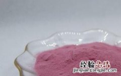 樱桃粉的功效与作用及禁忌 樱桃粉的功效与作用及禁忌症有哪些